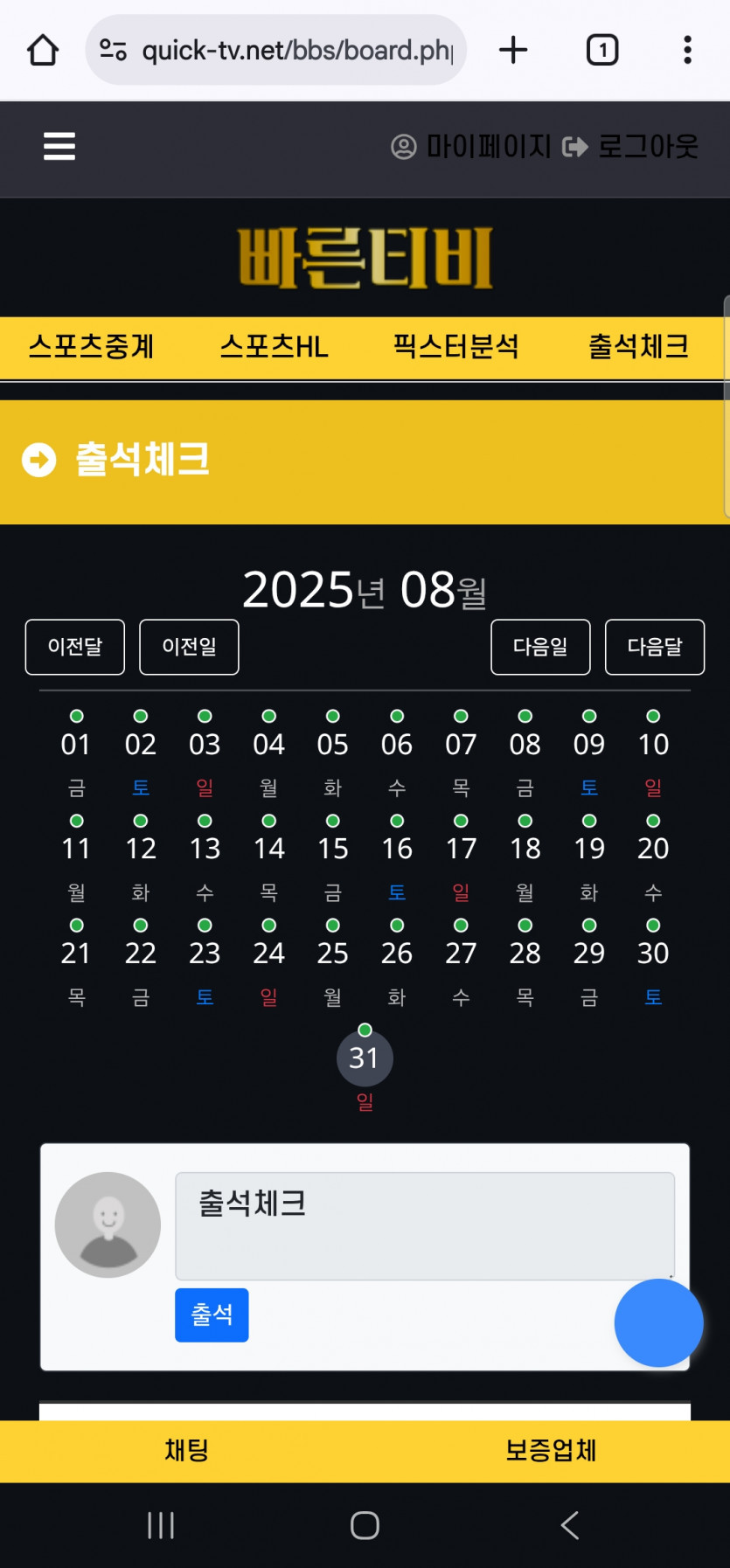 bt0db059fdfa08d3630a89bfd67bdcdf07.jpg