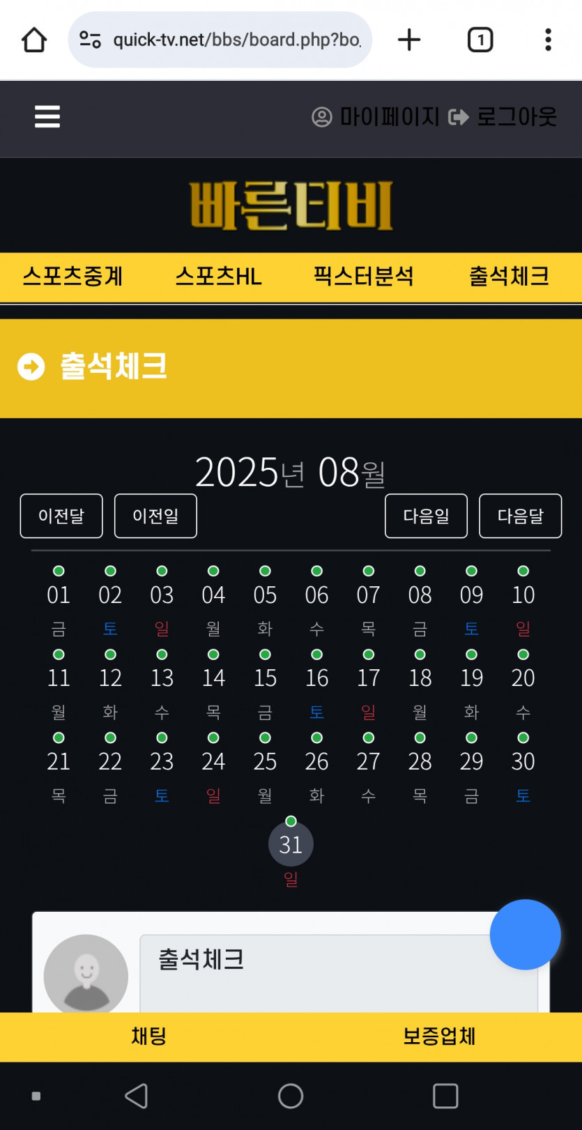 bt3d550f6b1739ec8230d3e755a2d6d0df.jpg