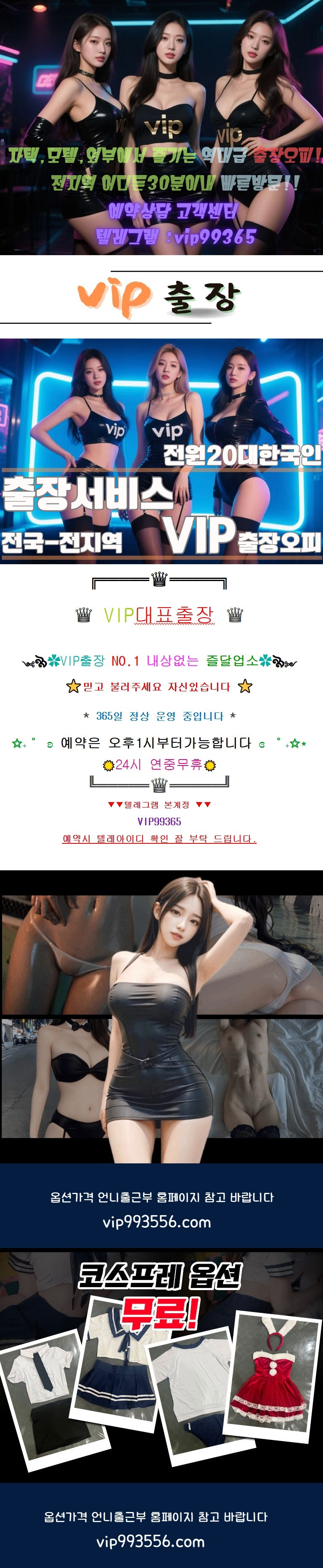 btfb109935ad5d93e1602a5afefef7dba2.png