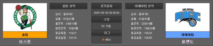 bt03b51576b26cba9749c0570c52aed627.png