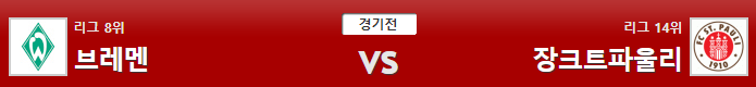 bt0a5f8501421e8e668e0e754f1b5ffe2d.png