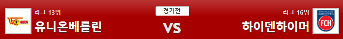 bt15386ae4164f18eb0fc70a65e8b36091.png
