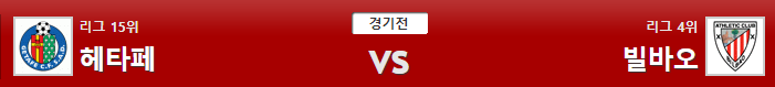 bt18bc9a96c2d43fac811ea59477d7f228.png