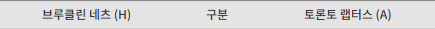 bt224189e97edb2b7aa2a731d898f6160c.png