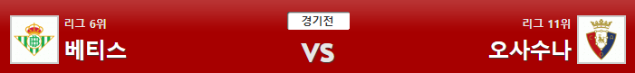 bt4bb7a0c0b744e10e1c16af88c4890b3b.png