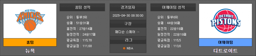 bt67aed14aa7037b525572e36cda31be15.png