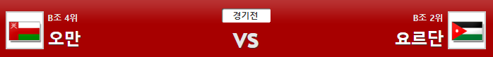bt6b23fe9b8fcd663711d15aa577719b49.png
