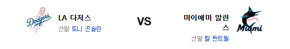 bt6c29b459de92aba675b19dcfd5fa600d.png
