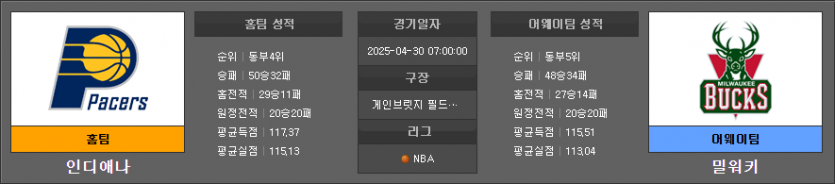 bt73fa1f240317d132b13513617ae79b54.png