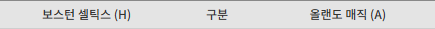 bt789048cc0127adbd3840905c6ddfadc6.png