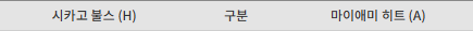 bt87d1281c6fb10e1aaebbed3c677fd0a9.png
