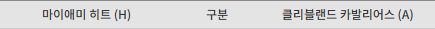 bt95a9b793a065d6e91bbb455aecabfbb6.png