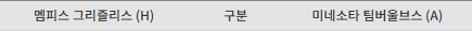 bta044142b2f676c2f261ad815befa4688.png
