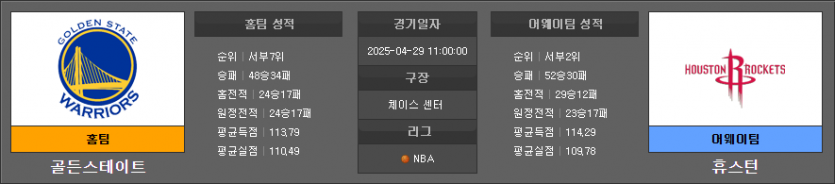 bta5c17b7def98aec36de52a5911dc10bb.png