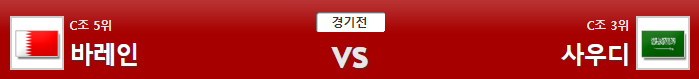 btb2aba8005e31f48df7f9bbc41c670585.png