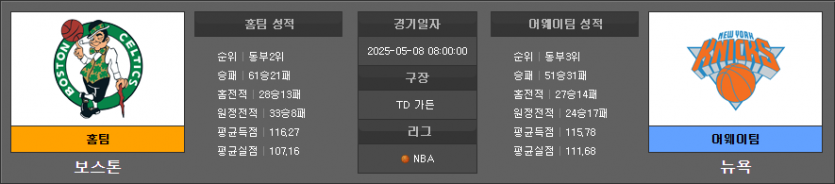 btf9498fdaf7facc4d303fabc44790877a.png